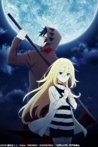 Satsuriku no Tenshi