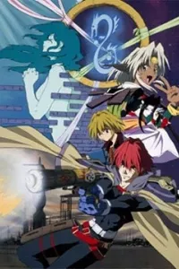 Seihou Bukyou Outlaw Star