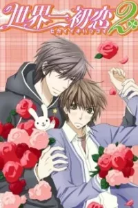 Sekaiichi Hatsukoi 2