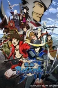 Sengoku Basara