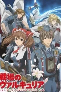 Senjou no Valkyria