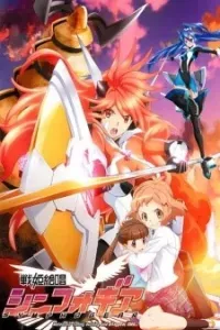 Senki Zesshou Symphogear