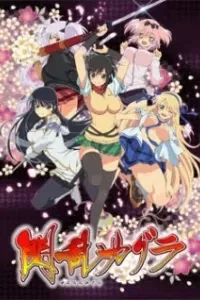 Senran Kagura