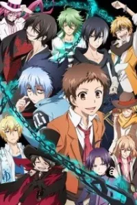 Servamp