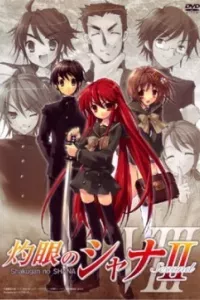 Shakugan no Shana 2