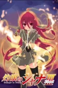 Shakugan no Shana 3