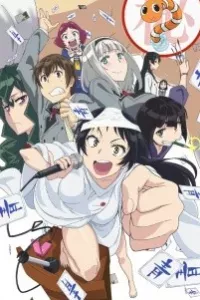 Shimoneta to Iu Gainen ga Sonzai Shinai Taikutsu na Sekai