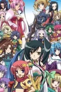 Shin Koihime†Musou: Otome Tairan