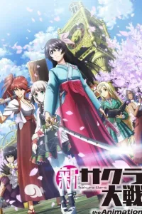 Shin Sakura Taisen the Animation