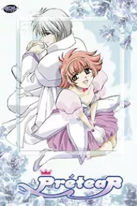 Shin Shirayuki-hime Densetsu Prétear