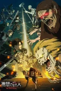 Shingeki no Kyojin: The Final Season