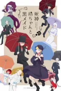 Shinigami Bocchan to Kuro Maid 2nd Season