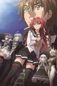 Shinmai Maou no Testament Departures