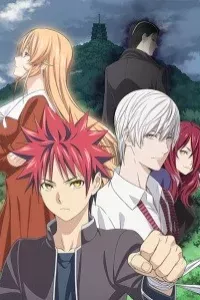 Shokugeki no Souma: San no Sara