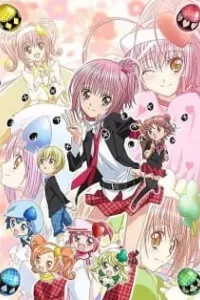 Shugo Chara! Party!