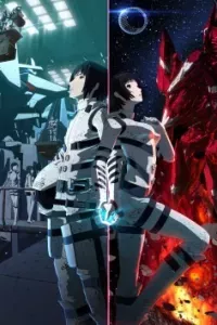 Sidonia no Kishi: Daikyuu Wakusei Seneki