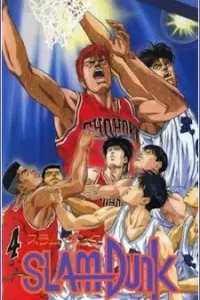 Slam Dunk (Movie)