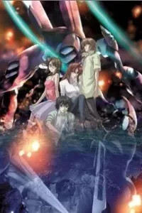 Soukyuu no Fafner: Dead Aggressor