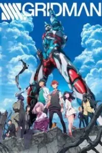 SSSS.Gridman