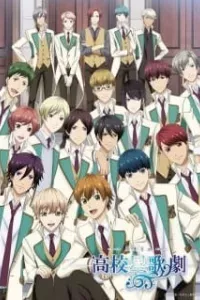 Starmyu 3rd Season