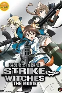 Strike Witches Movie