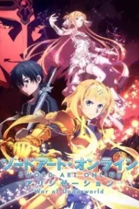 Sword Art Online: Alicization - War of Underworld