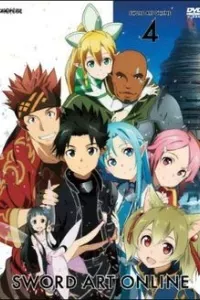 Sword Art Online: Extra Edition