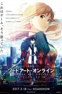 Sword Art Online Movie: Ordinal Scale