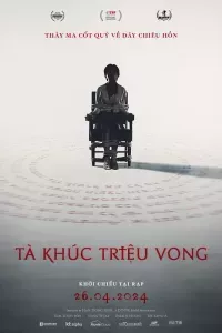 Tà Khúc Triệu Vong