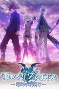 Tales of Zestiria: Doushi no Yoake