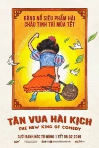 Tân Vua Hài Kịch