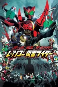 Tất Cả Tiến Lên Nào Các Kamen Rider