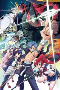 Tengen Toppa Gurren Lagann Movie 2: Lagann-hen