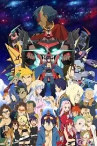 Tengen Toppa Gurren Lagann