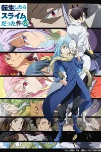 Tensei shitara Slime Datta Ken 2nd Season