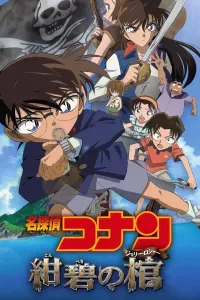 Thám Tử Lừng Danh Conan: Kho Báu Dưới Đáy Đại Dương