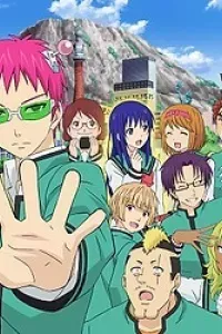 The Disastrous Life of Saiki K. Final Arc