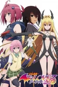 To LOVE-Ru Darkness 2nd