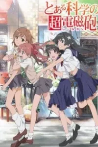 Toaru Kagaku no Railgun