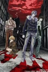 Togainu no Chi