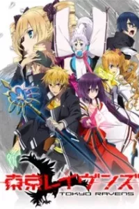 Tokyo Ravens