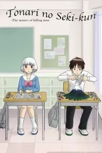 Tonari no Seki-kun