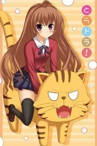 Toradora!: SOS! Kuishinbou Banbanzai