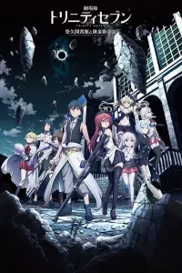 Trinity Seven Movie 1: Eternity Library to Alchemic Girl