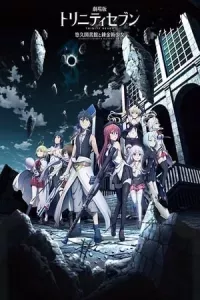 Trinity Seven Movie: Eternity Library To Alchemic Girl