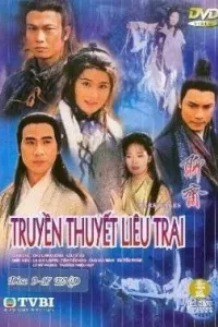 Truyền Thuyết Liêu Trai (phần 1)