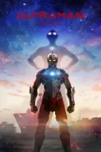 Ultraman Season 3