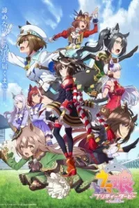 Uma Musume: Pretty Derby Season 3