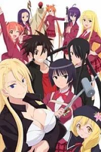 UQ Holder! Mahou Sensei Negima! 2