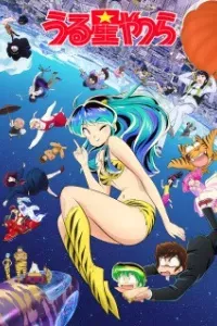 Urusei Yatsura (2022) 2nd Season